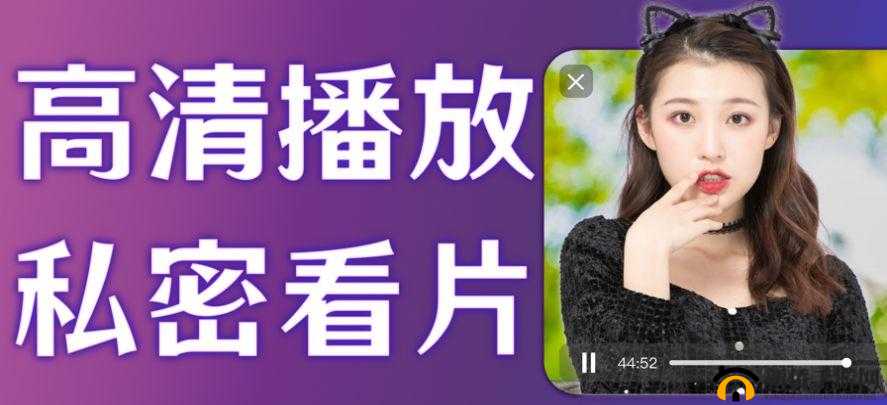 蘑菇视频官网版下载大全及相关优质资源汇总