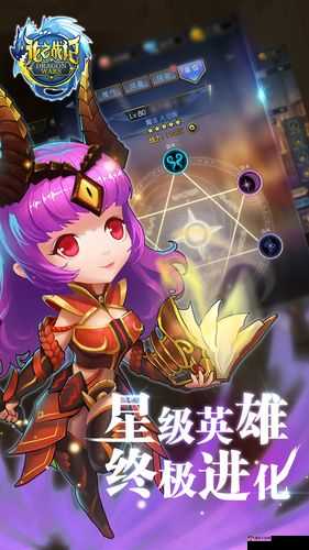 龙之战记超燃封测今日震撼开启，玩家热情如火席卷游戏世界
