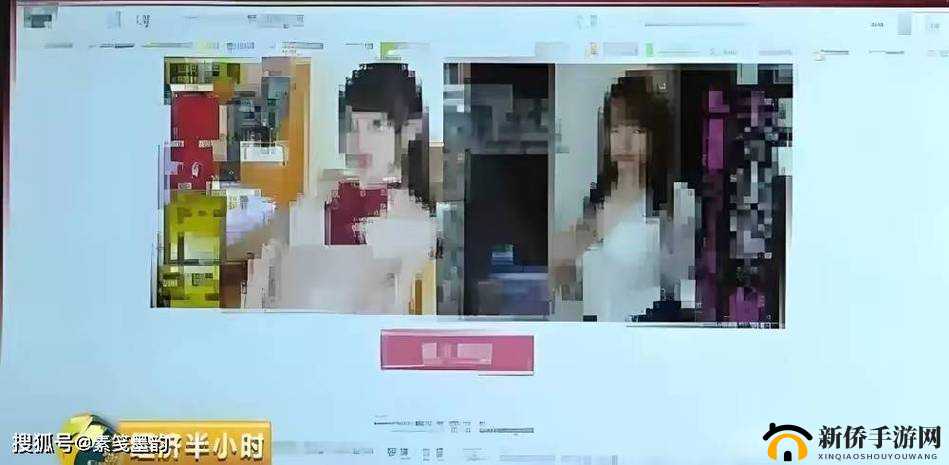 亚洲第一黄色的传奇故事：揭秘背后的真相