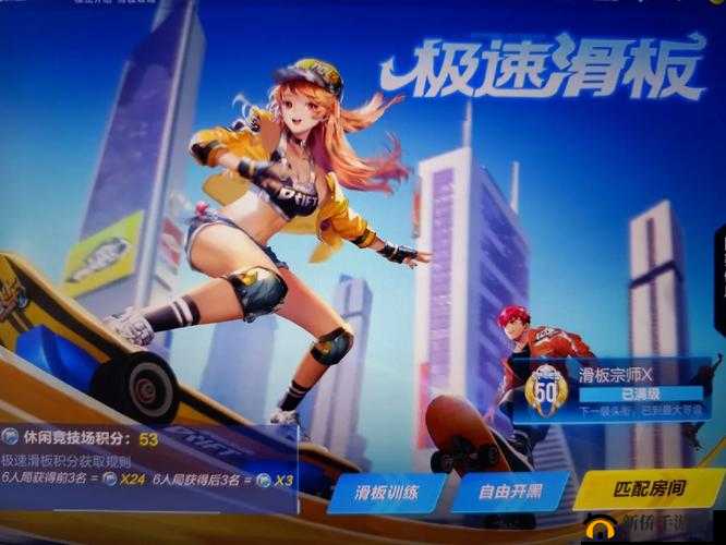 QQ飞车手游深度解析，揭秘断位双喷技巧，助你驰骋赛道再创佳绩