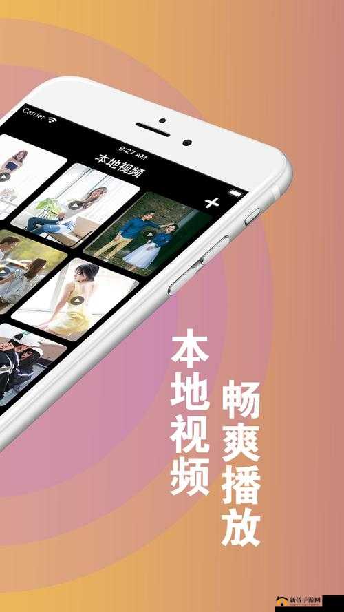 17c 精品麻豆一区二区免费畅享无极限