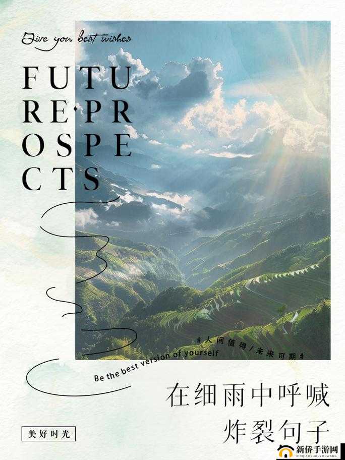 孩子幻想交流：乱叫的背后是成长的困惑还是内心的呼喊？