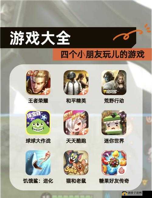 九州颜七夜组队系统全解析，探索与朋友并肩作战在资源管理中的核心重要性及高效策略