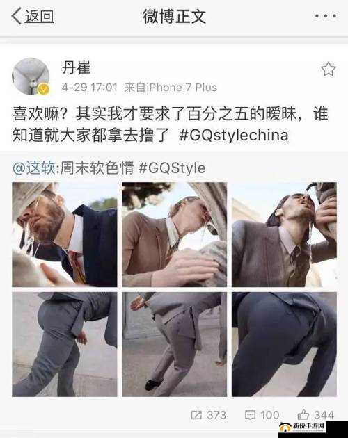 pornopornofilmeundsexjapan 德国成人影片推荐