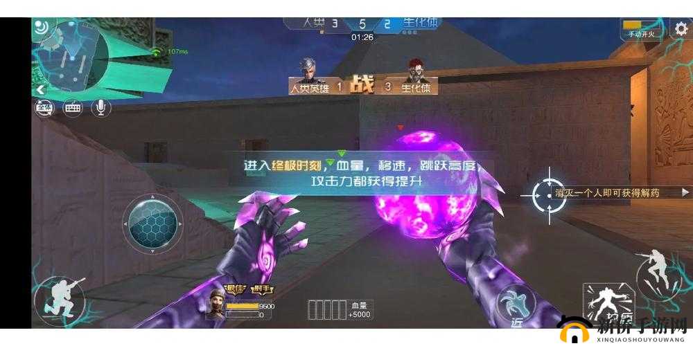英雄枪战战队玩法全面解析，加入战队，携手兄弟并肩作战共创辉煌