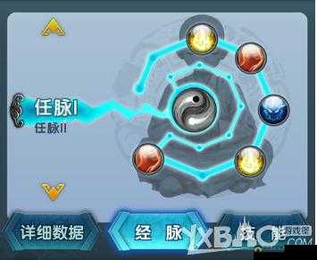 少年江湖志深度解析，技能系统玩法技巧与策略全攻略