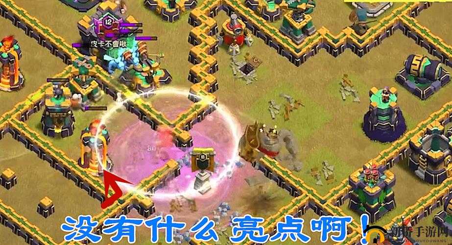部落冲突夜世界六本挑战战役全解析，最骚走位英雄如何玩转资源管理艺术