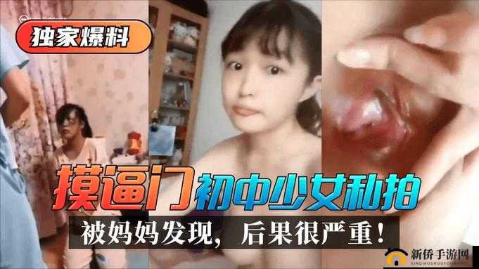 探索精彩绝伦的 52av 人妻视频世界