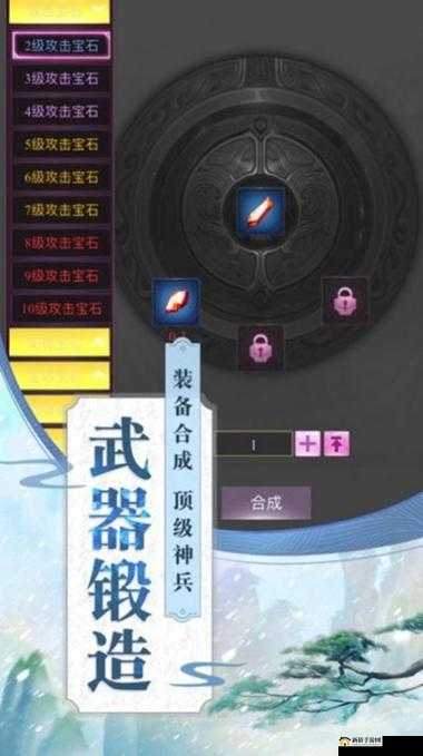 长生诀启航，共赴奇幻仙途之旅——7月14日安卓首测诚邀您执手共探长生之道