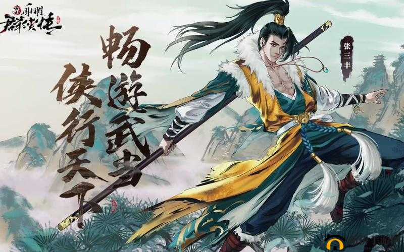 射雕英雄传手游新区高效冲级全攻略，助你迅速升级领先一步