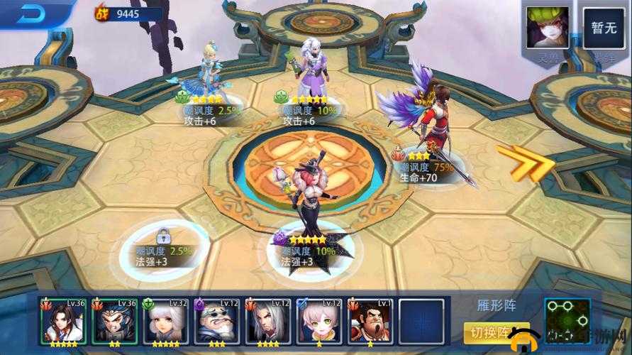 莽荒纪3D手游深度剖析，市场系统功能玩法全面解析与指南
