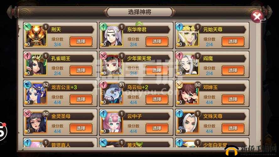 封神召唤师中SR神将江流儿，全面解析其技能属性与战斗潜力