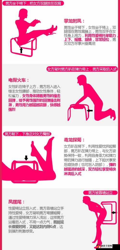 51PORNY丨首页 入口：优质成人影片资源，尽享激情时刻