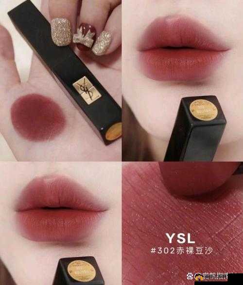 ysl 蜜桃色成人网：探索甜蜜与激情的私密世界