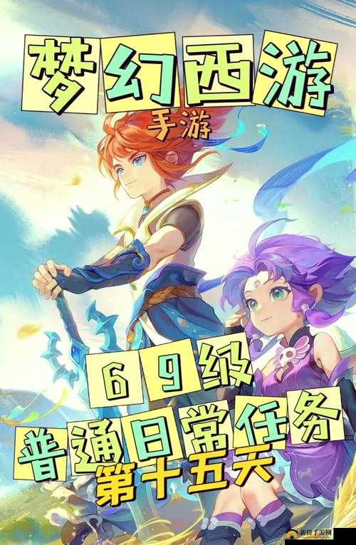梦幻西游手游酷果卡牌大战，策略布局与运气成分的双重激烈较量
