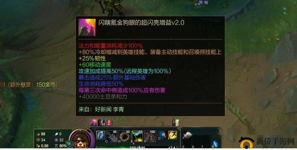 全面剖析无限召唤六大Buff，效果详解与最佳应用时机一网打尽