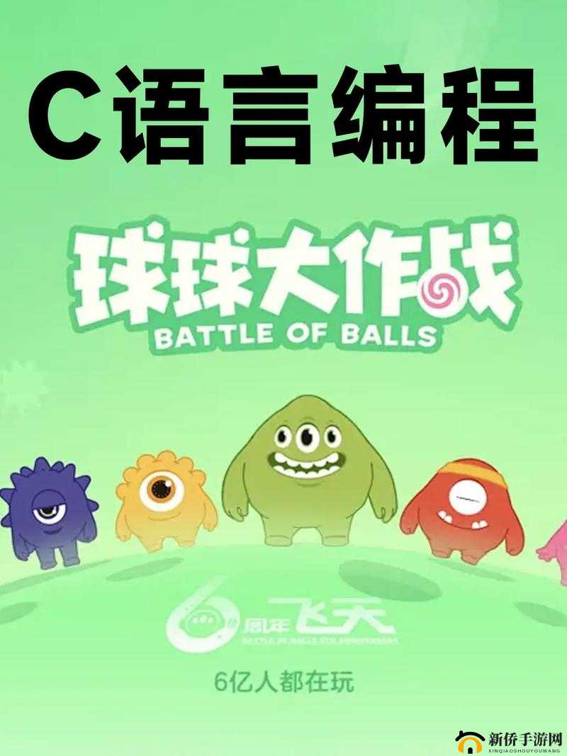 球球大作战中匠神面甲的五种高效获取方法全面解析与分享