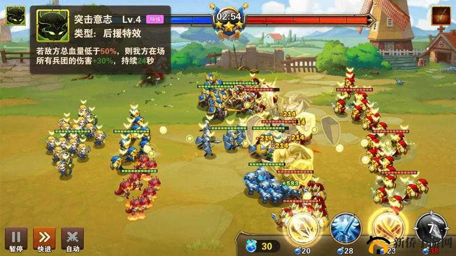 英雄无敌战争纪元，深度解析兵团布阵与法术运用，揭秘制胜秘籍
