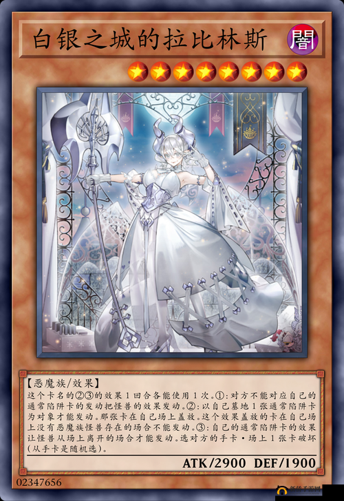 决斗之城，深入探索单卡策略与技巧，揭秘组卡艺术的奥秘