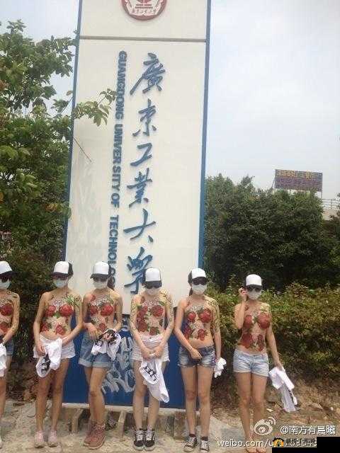 震惊女校花竟当众脱衣，只为让我为她揉肩