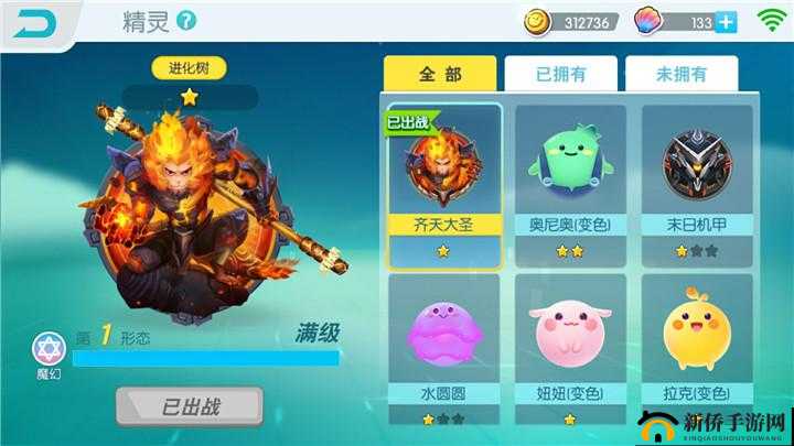 解锁欢乐球吃球游戏新高度，全面解析卡牌大师炫影获取攻略