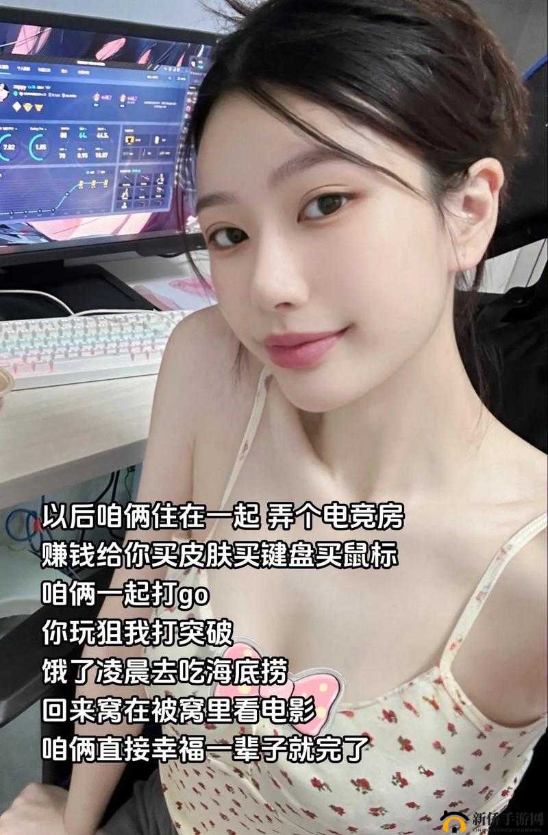 暴躁少女 csgo 视频一：带你领略不一样的电竞激情世界