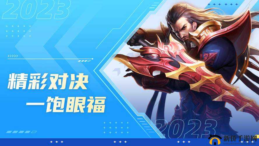江州令 1v2h 精彩对决震撼来袭