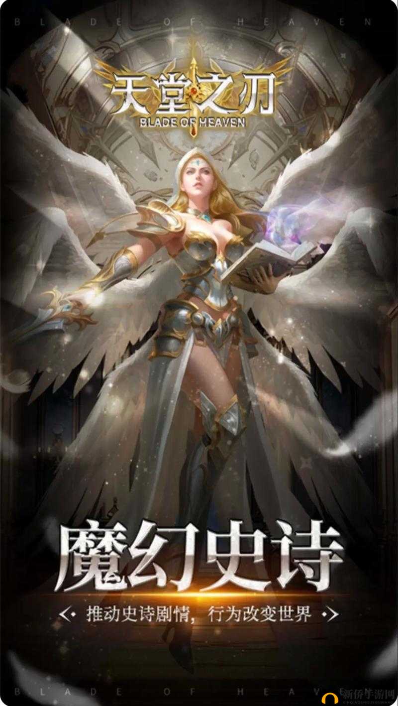 荆棘王座，探索西方魔幻世界的策略激战之旅，体验非凡冒险