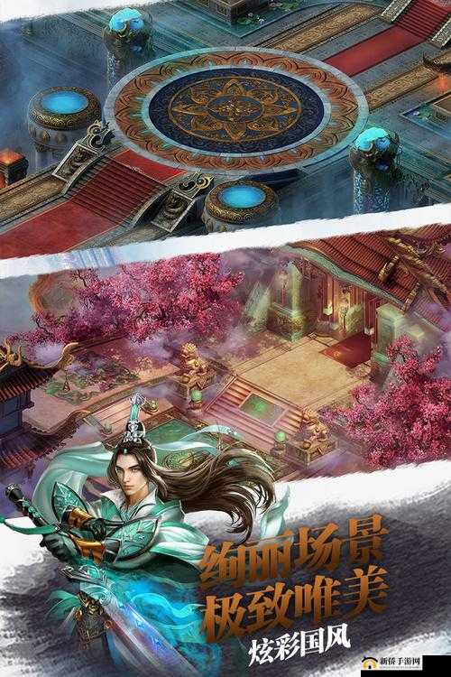 御剑青云传6月26日13时开服盛典，探索资源管理艺术与制胜策略