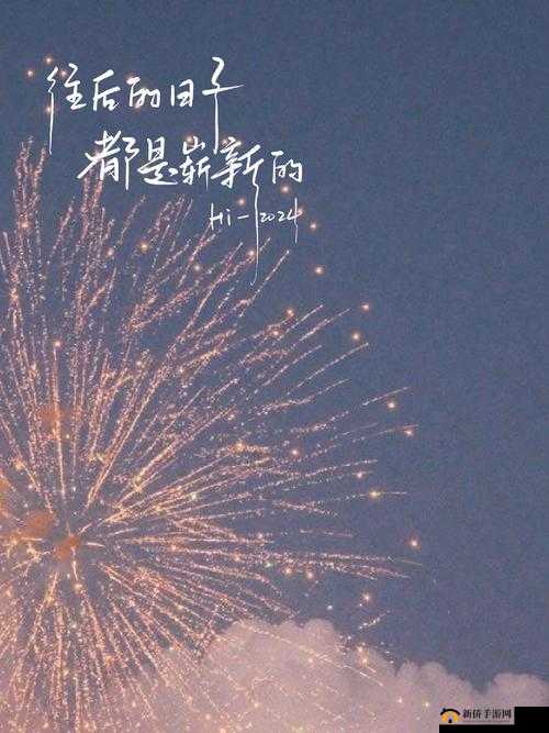 岁岁常欢愉校园 1V1 结局 a 如何之他们的青春故事走向何方