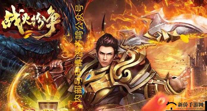 乱世神话，在纷争不断的时代中书写独一无二的历史传奇