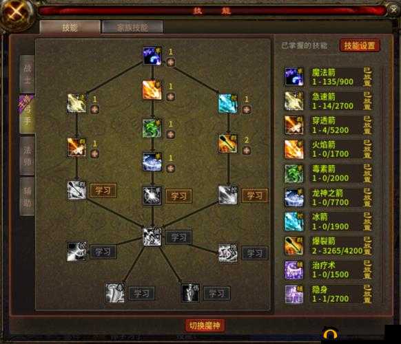 乱世七雄手游全面解析，武将获取途径及武将系统深度玩法指引