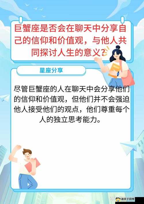 探讨：关于xxxxxl69was.was背后的意义与价值