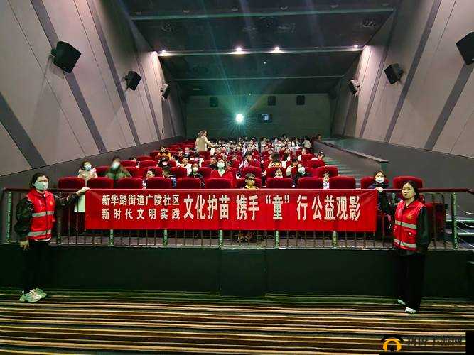nc 影院站长推进：推动影院发展，打造优质观影体验