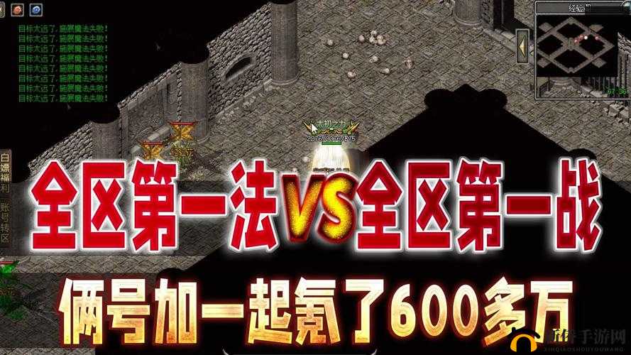 炉石传说焦点战报，本座杯吐司任务法惊天逆转，反穿三击败K神铸就传奇之战