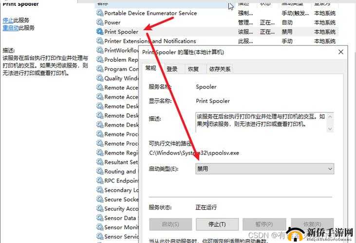 日本 Windows-SERVER 角色定位在企业网络中的关键作用探讨