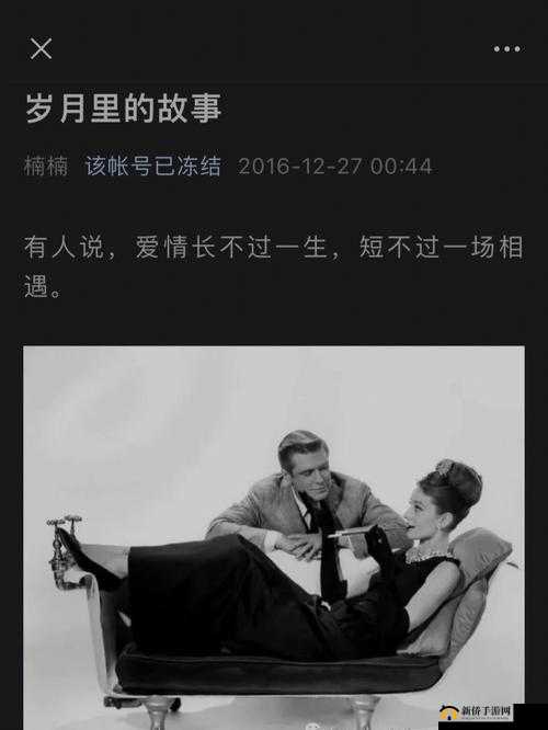 607080 老太太 AW ：她们的岁月故事与人生智慧