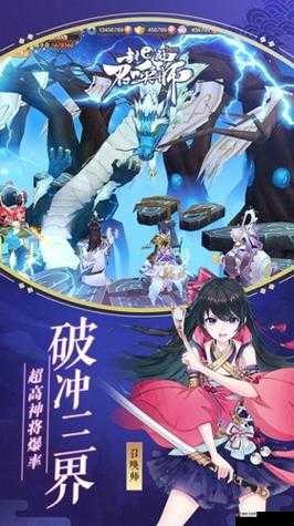 封神召唤师6月23日10点新服活动盛大启幕，神话与策略交织的华丽游戏盛宴