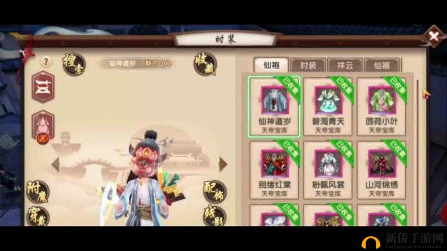 寻仙手游黄风洞副本深度攻略，全面解析打法技巧与策略