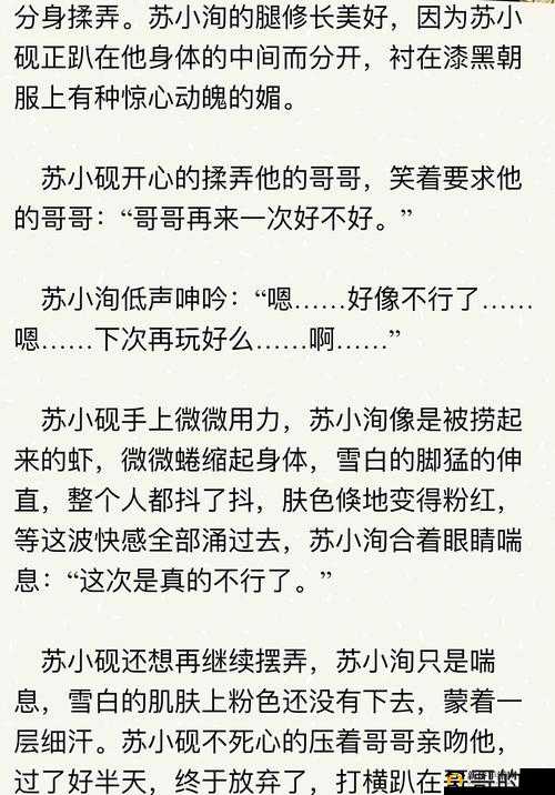 可不可以干湿解释：这是一个复杂的问题