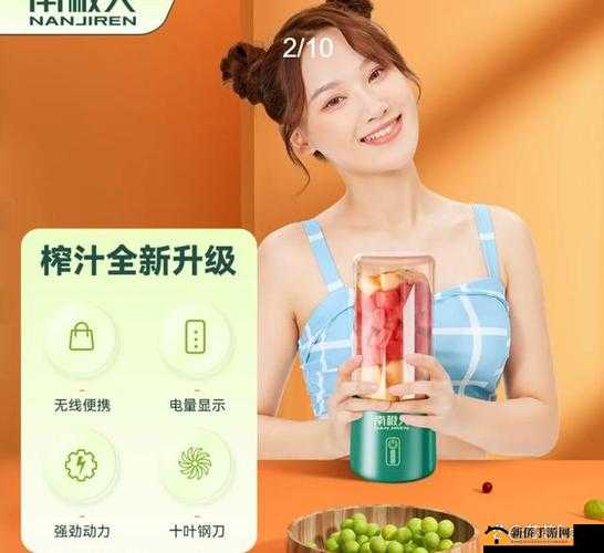 将草莓放在小洞里榨汁的创意方法：解锁全新果汁体验
