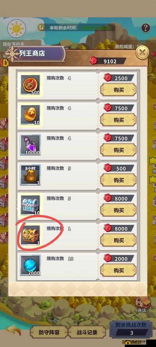 暴走地下城6月22日10时盛大开服，全方位活动内容及福利解析