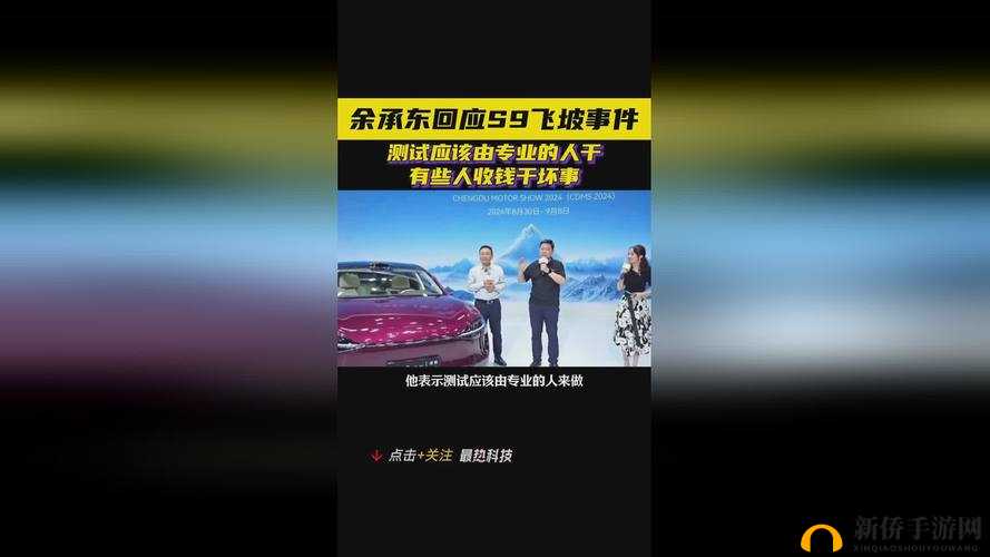 X7X7X7 任意槽 2023 入口：带你探索更多精彩内容