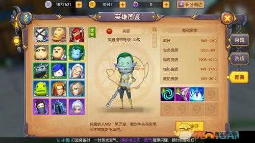 我叫MT世界知识大赛深度解析，玩法技巧与策略全攻略