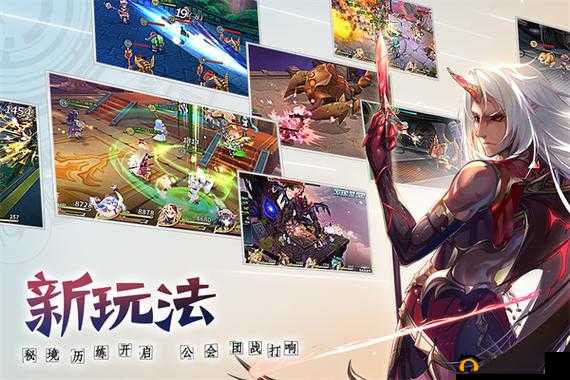 冰与火交织的奇幻之旅，深入探索神无月手游中的独特地理环境