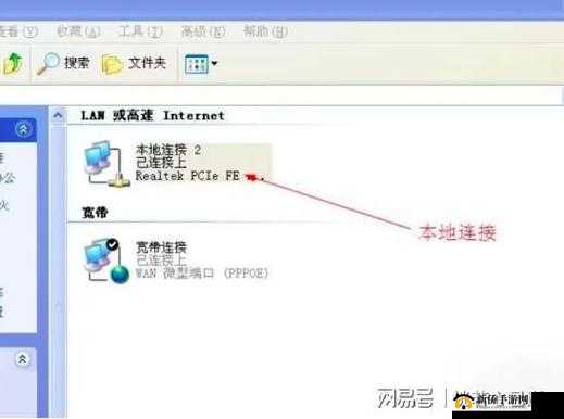 DOWNLOAD 进不去解决方法：详细步骤与多种技巧全解析