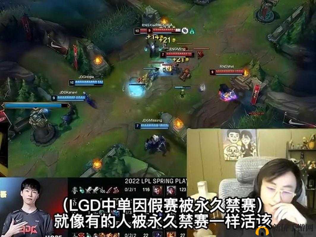 Zoom 锐评假赛：电子竞技打假刻不容缓
