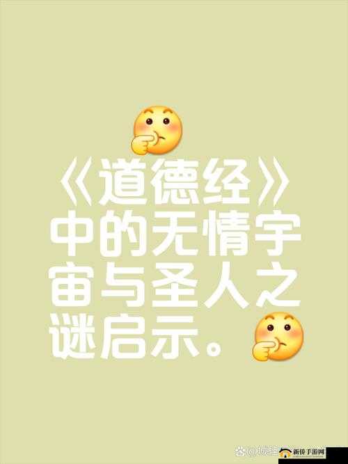 梁医生不可以限不容：探究背后的深层原因与影响