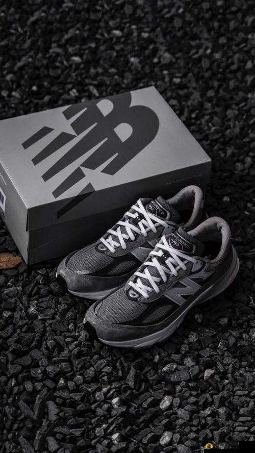 NewBalance990v6 美版与亚洲版的详细比较：差异与适用场景分析