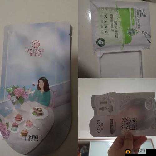 weno 一面膜：上边面膜下边膜，双层呵护更美丽